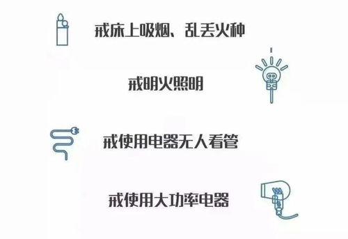 娱乐吃瓜酱每天使用小知识,娱乐吃瓜酱带你轻松涨姿势  第2张