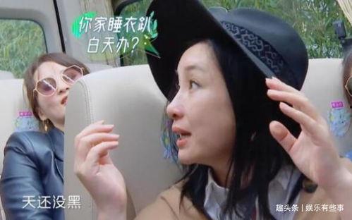 娱乐吃瓜名字大全女生,盘点那些令人心动的女明星昵称  第1张